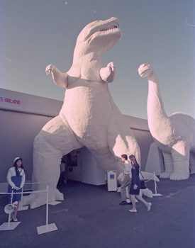 商工センター 商工センター 商工センター